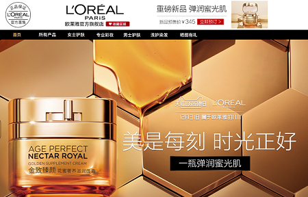 loreal in china case study